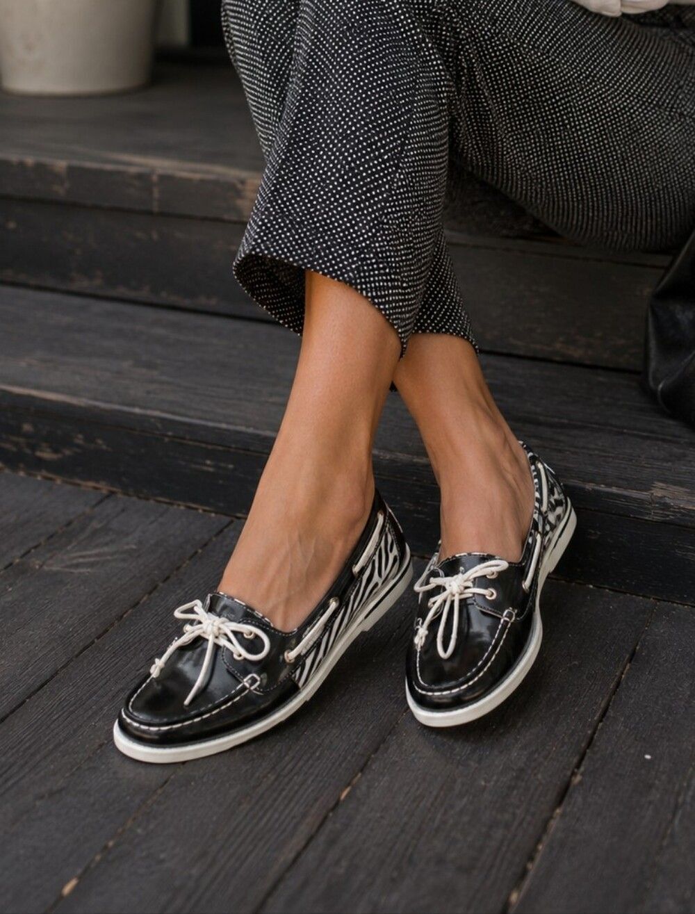 Sperry topsider Zebra Print shoes